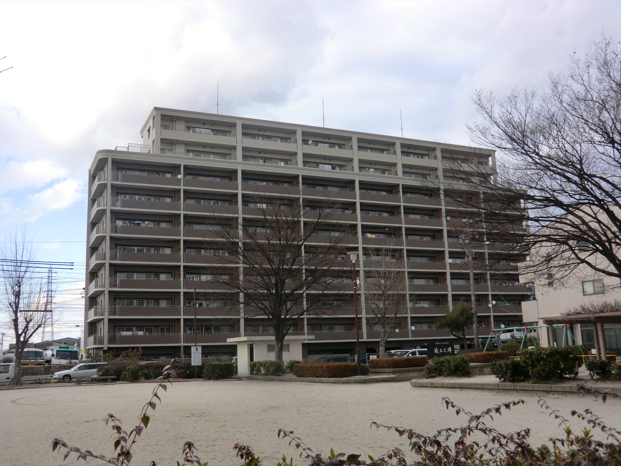 ユーハウス名和東 画像1