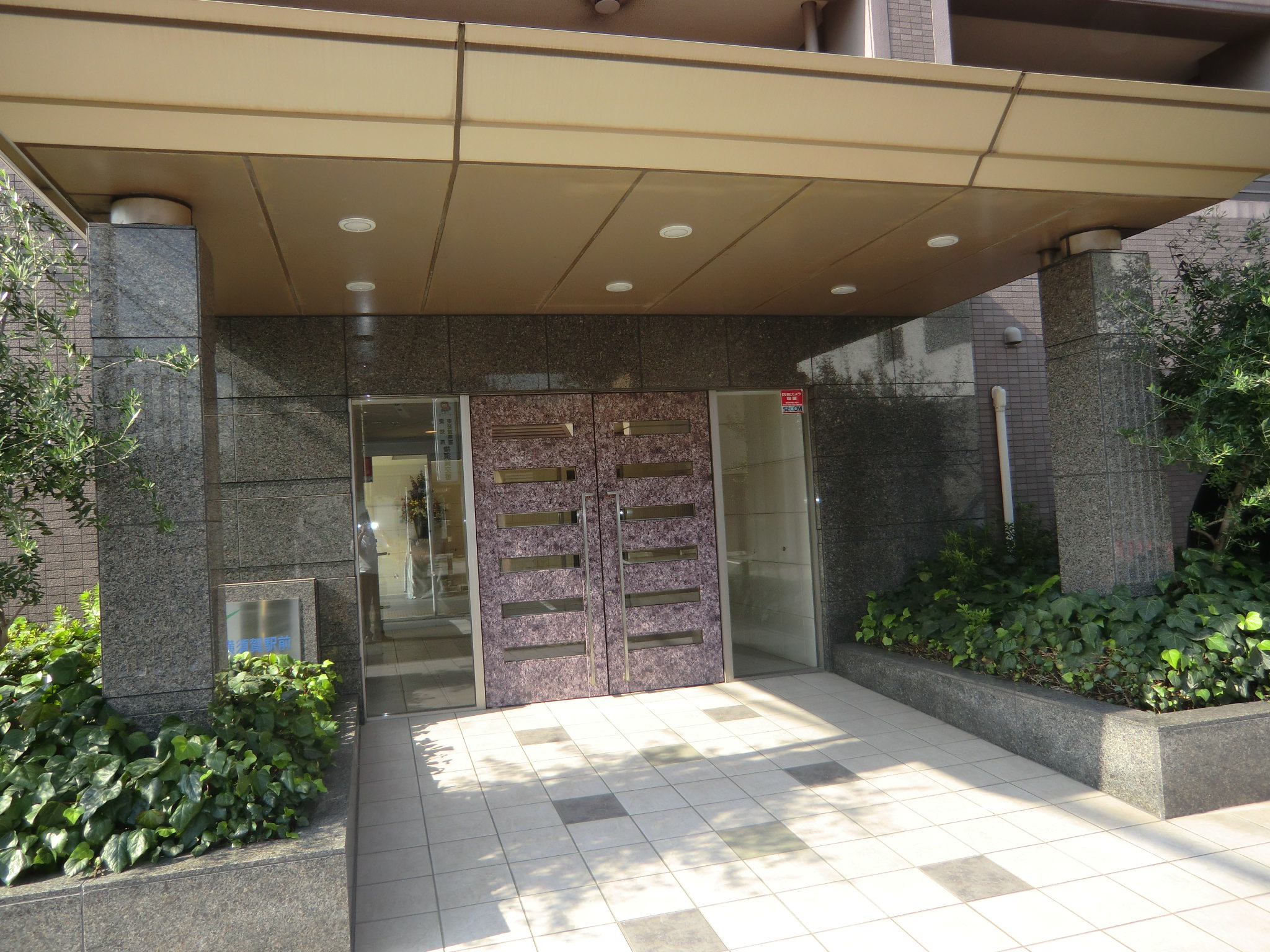 サンマンションアトレ横須賀駅前スカイステージ 画像4