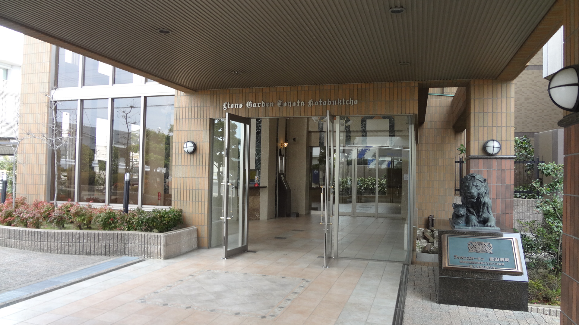 ライオンズガーデン豊田寿町 画像6