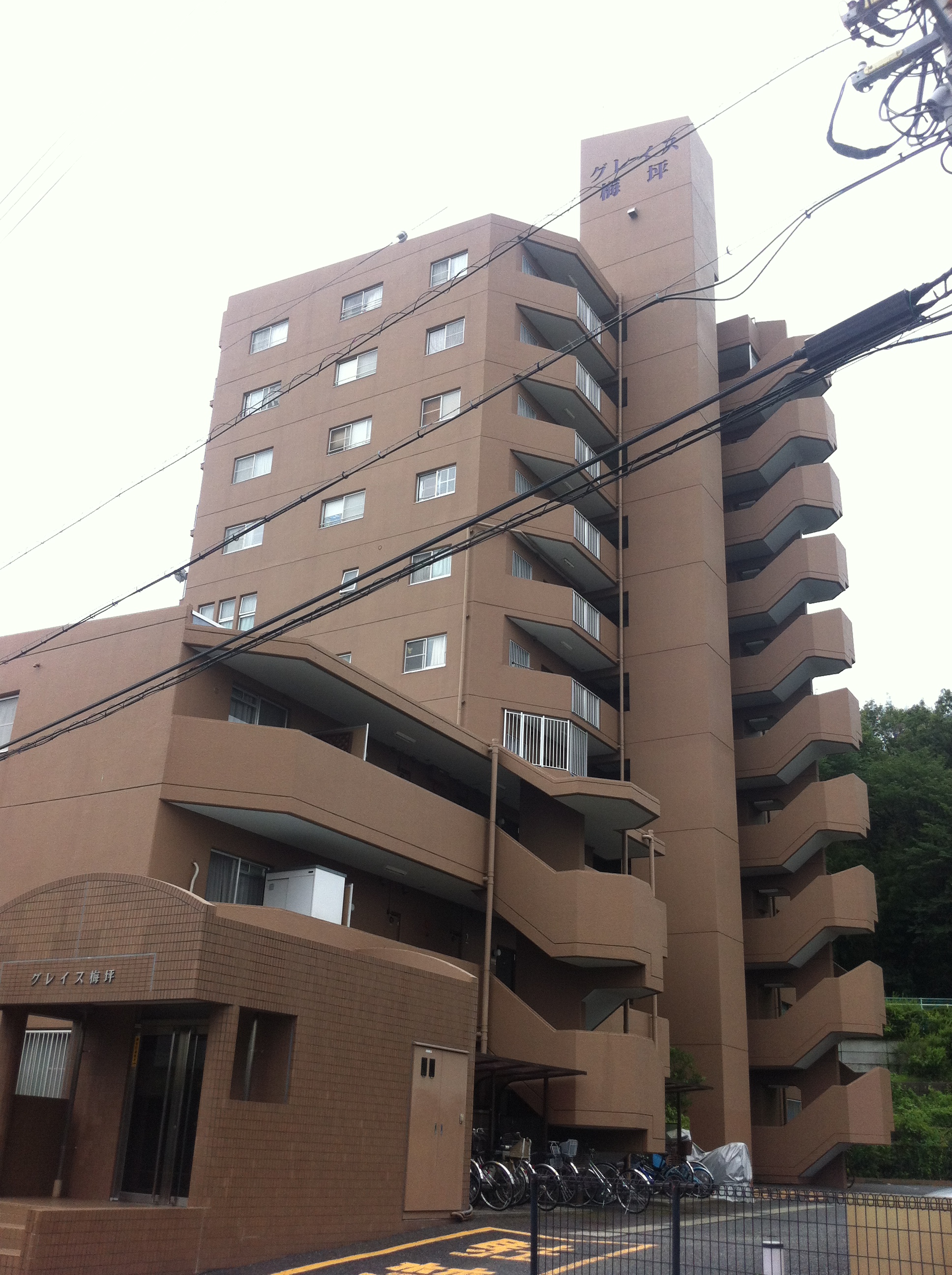 グレイス梅坪 画像1