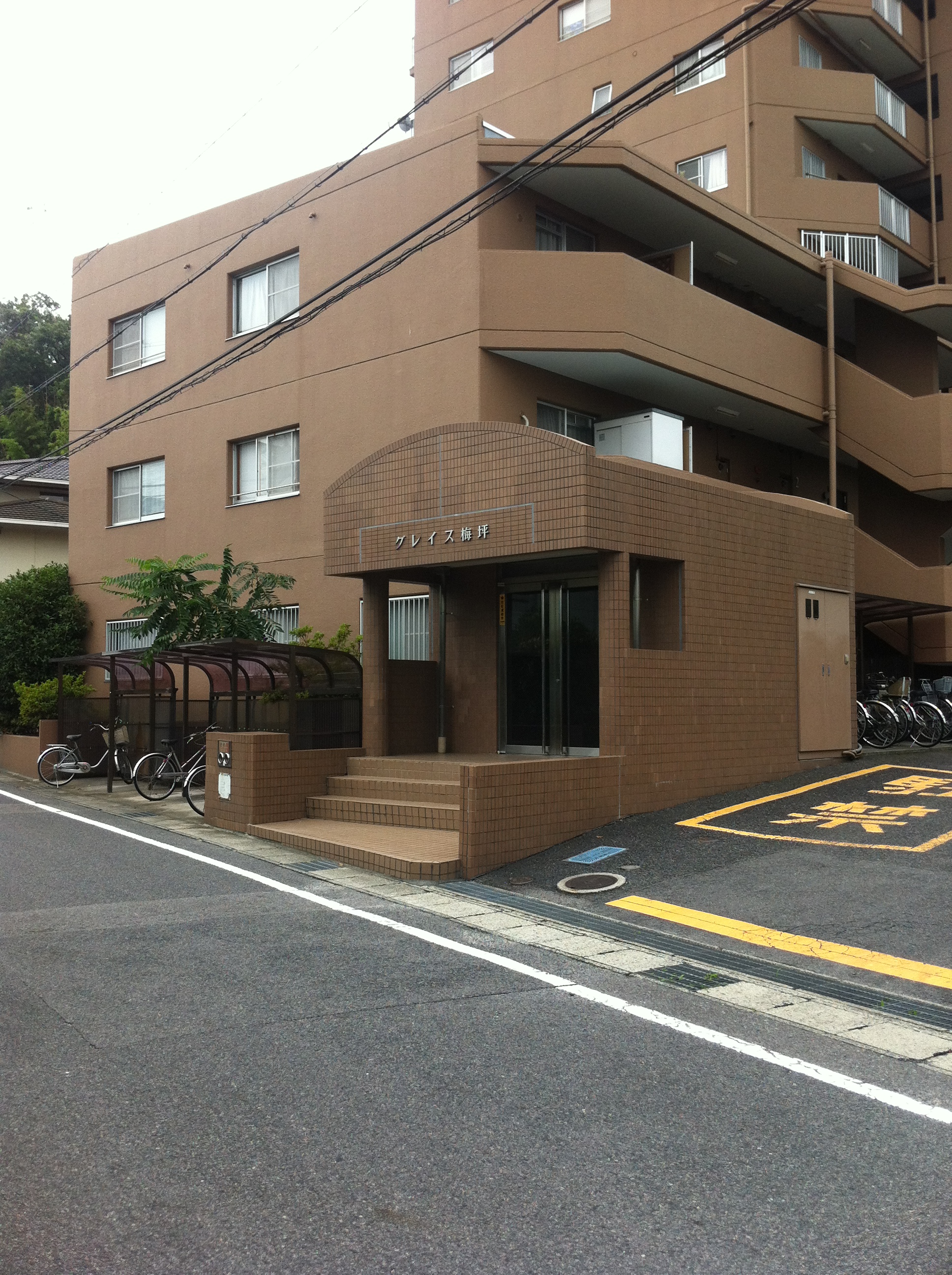 グレイス梅坪 画像3
