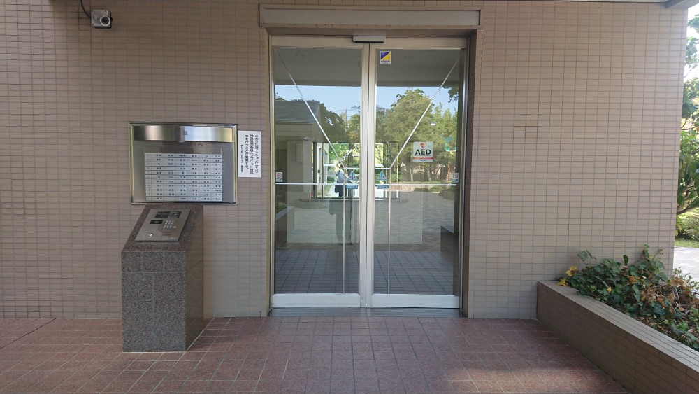 野村三好ケ丘ヒルズ四番館 画像4