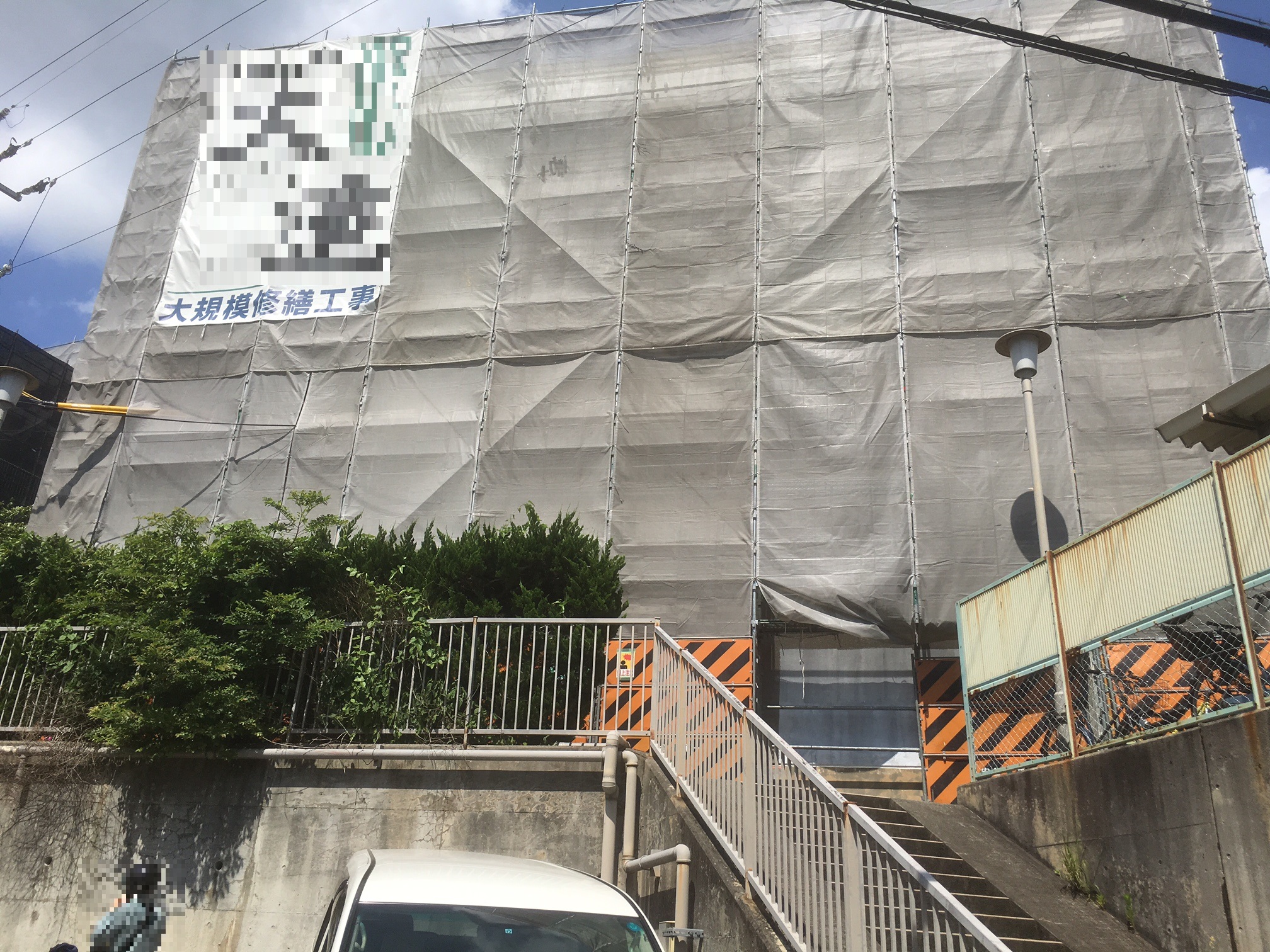 サンハイツ岡崎A棟