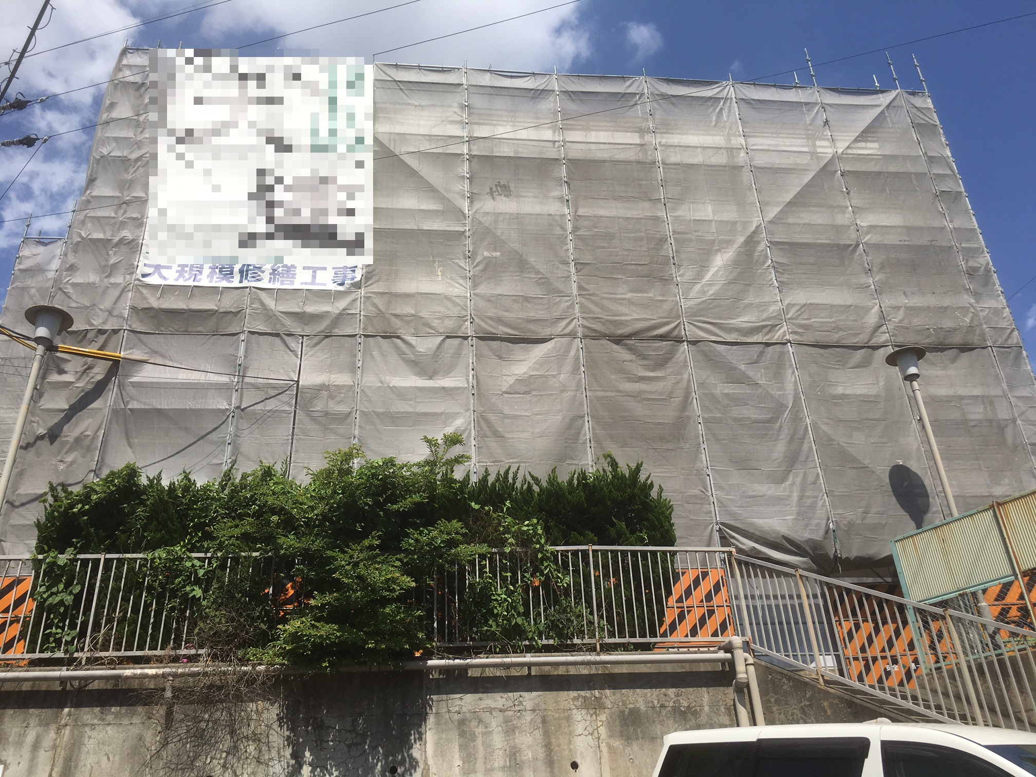 サンハイツ岡崎A棟 画像3