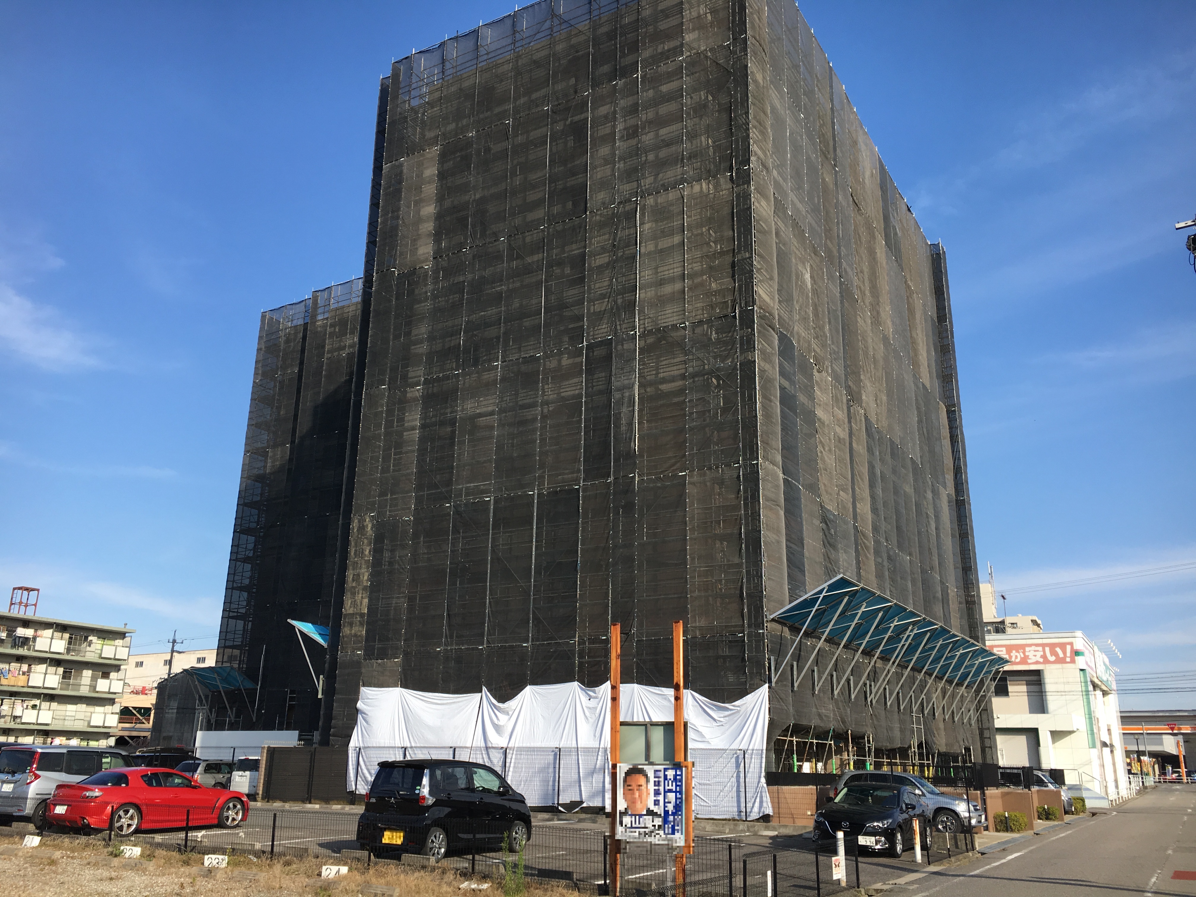 藤和シティホームズ戸崎元町