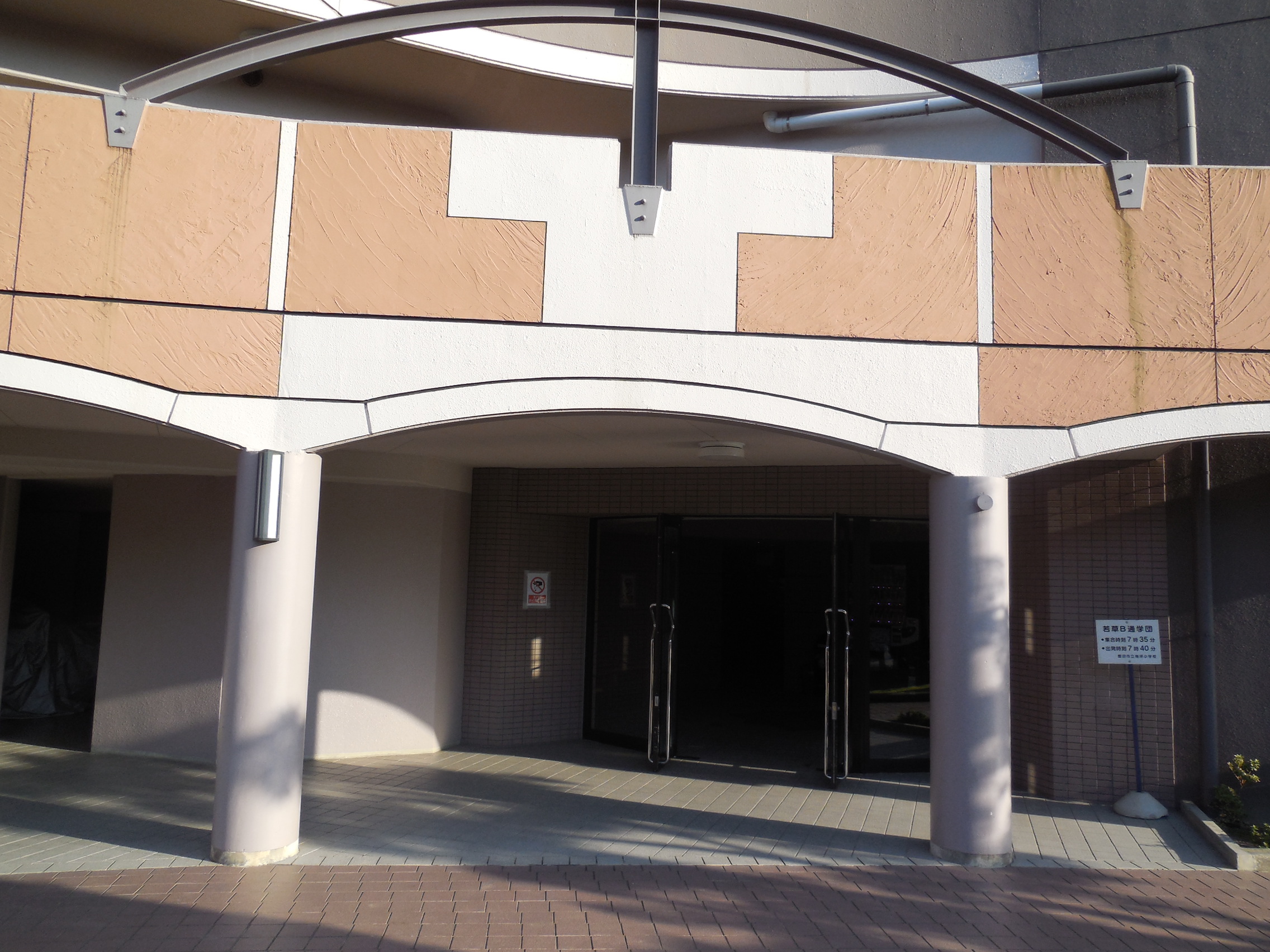 サンシティ上豊田駅南　壱番館 画像4