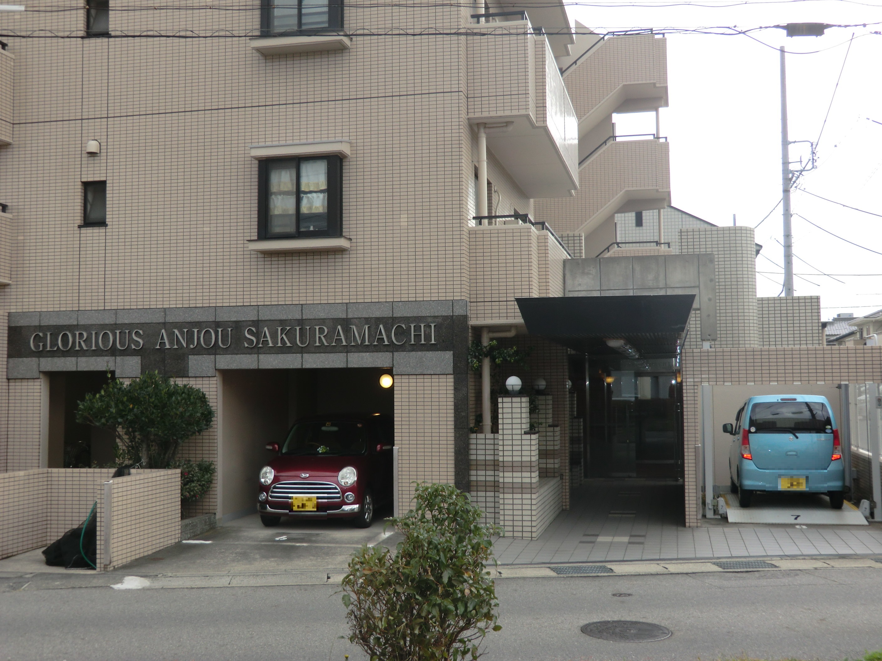 グローリアス安城桜町 画像3