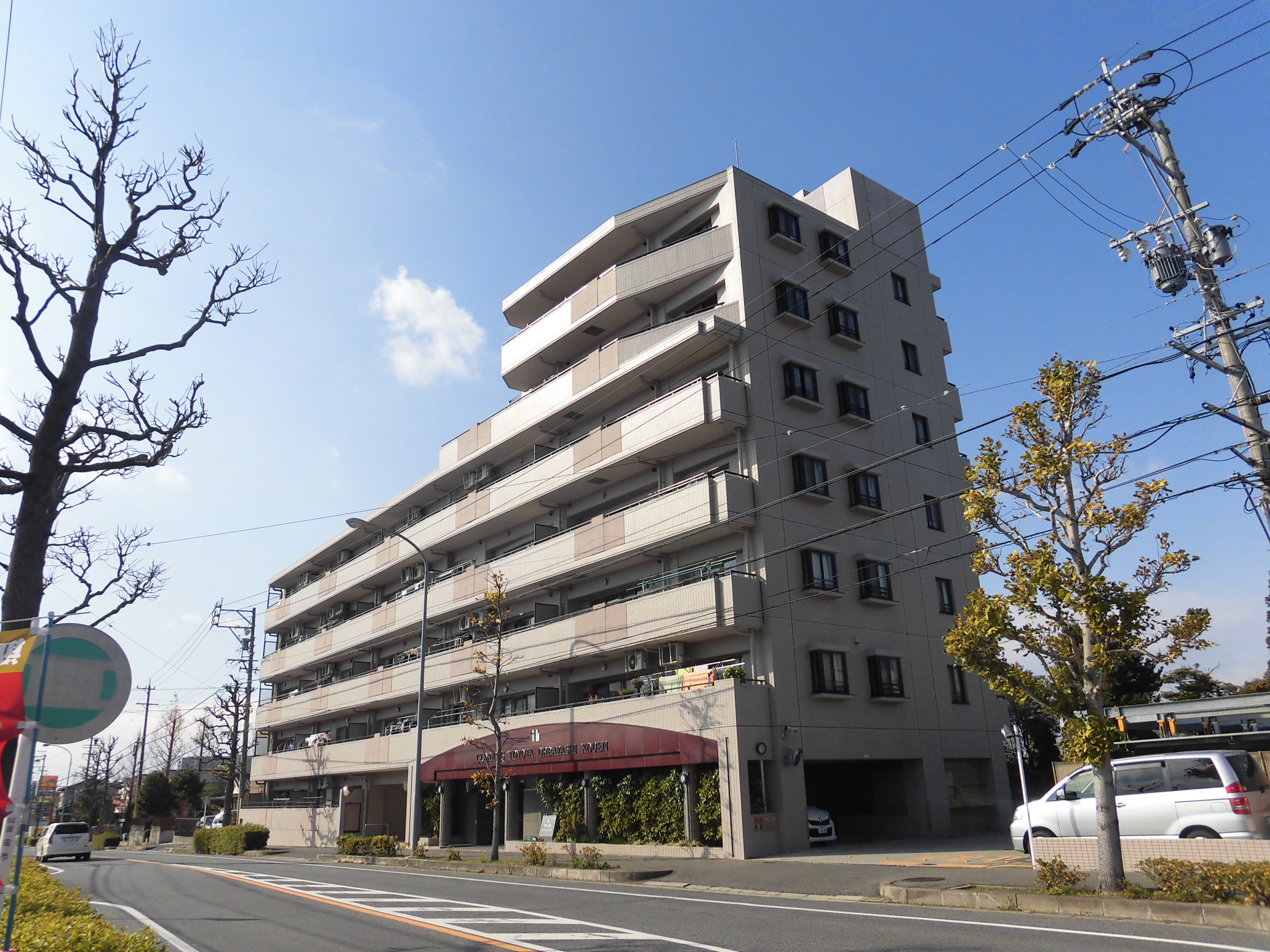 グローリアス豊田大林公園 画像4