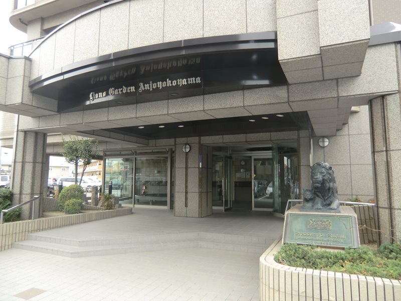 ライオンズガーデン安城横山 画像4