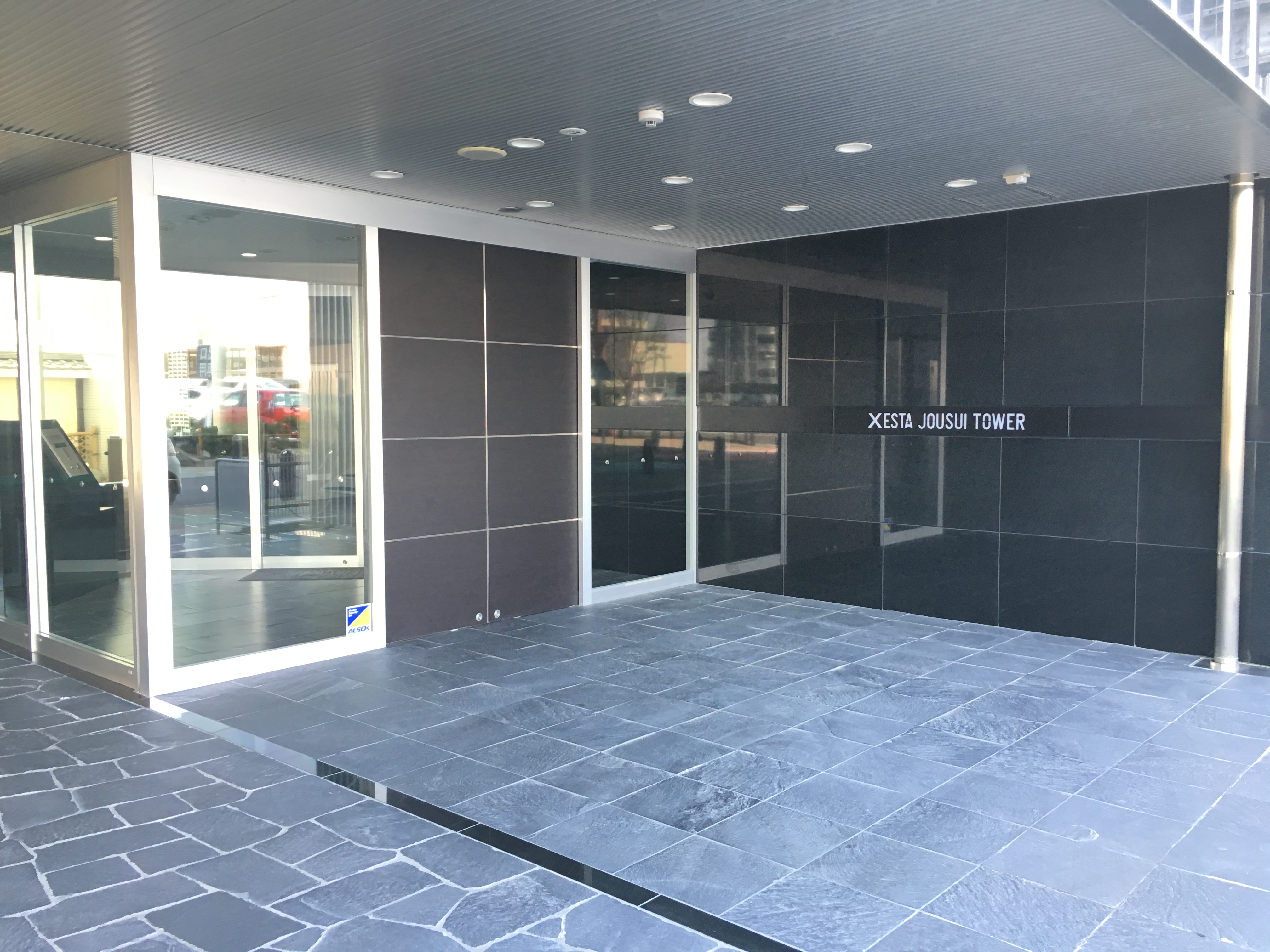 ゼスタ浄水タワー 画像4