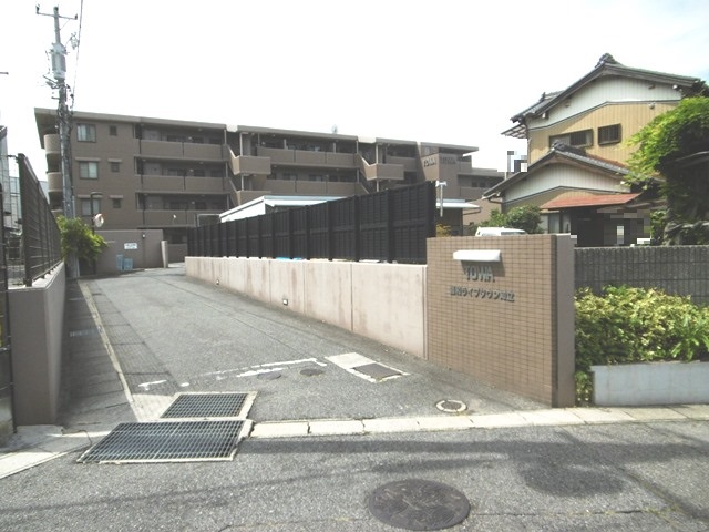 藤和ライブタウン知立 画像1
