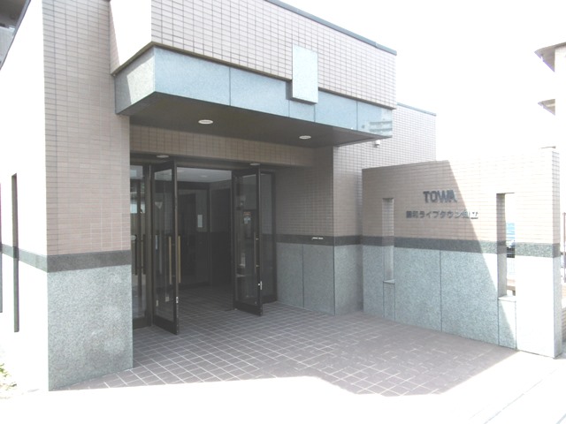藤和ライブタウン知立 画像4