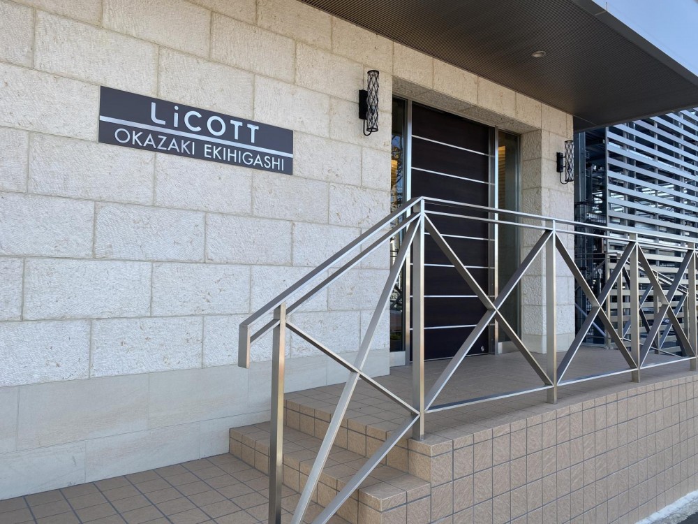 リコット岡崎駅東 画像21