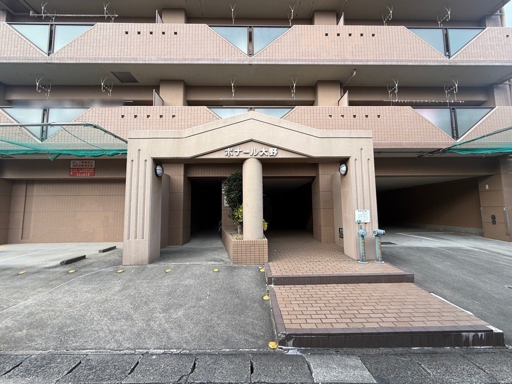 ボナール大野 画像4