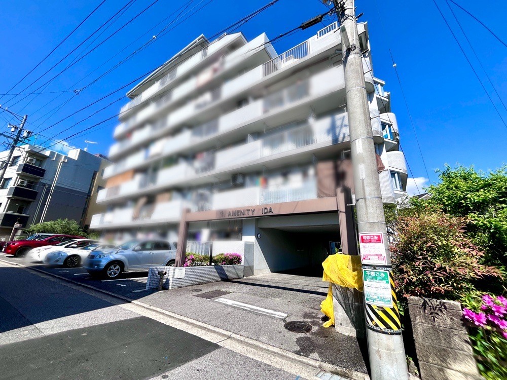 アメニティ井田 画像1