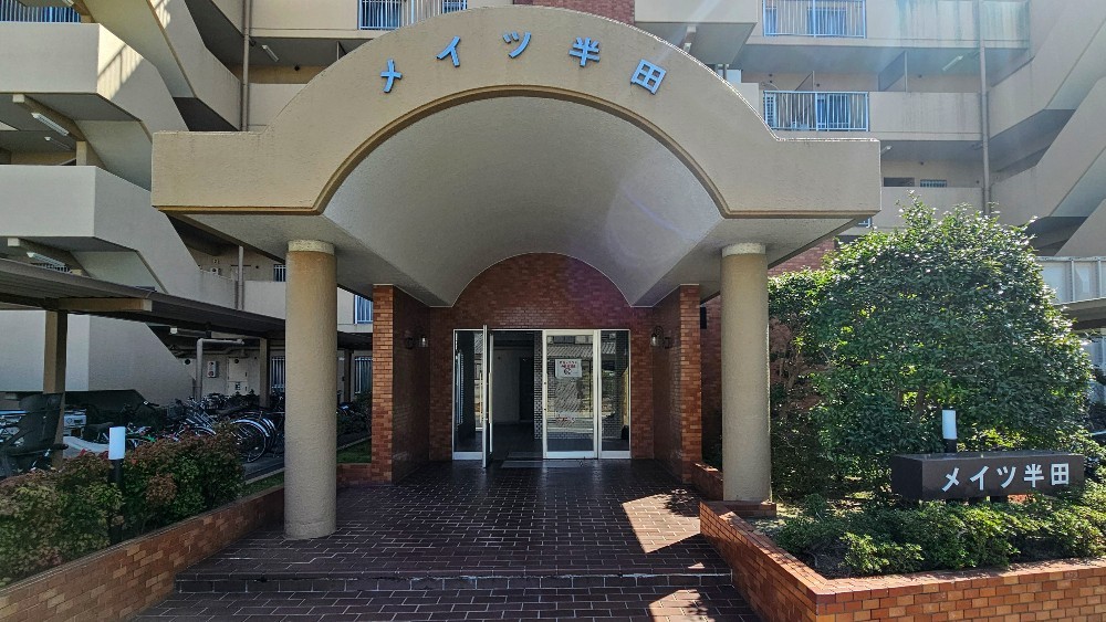 メイツ半田 画像5