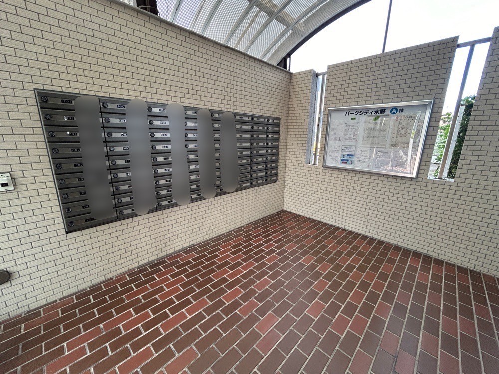 パークシティ水野　A棟 画像5