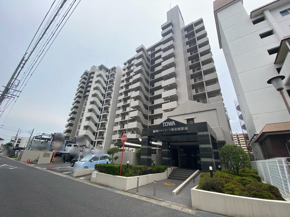 藤和シティコープ新安城駅前 画像1