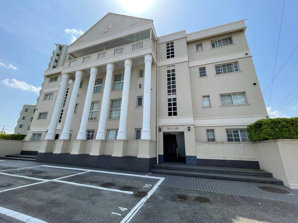 ヨーロピアンマンションクイーンシティ 画像1