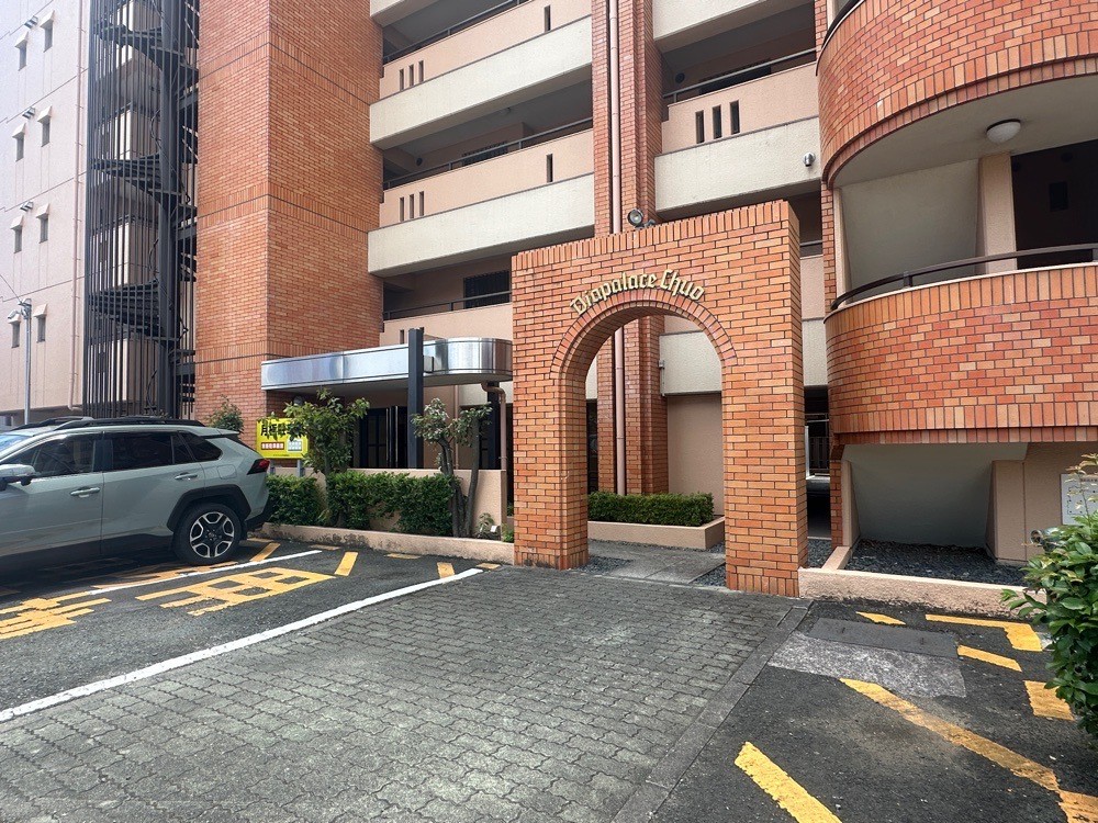 ダイヤパレス中央 画像4