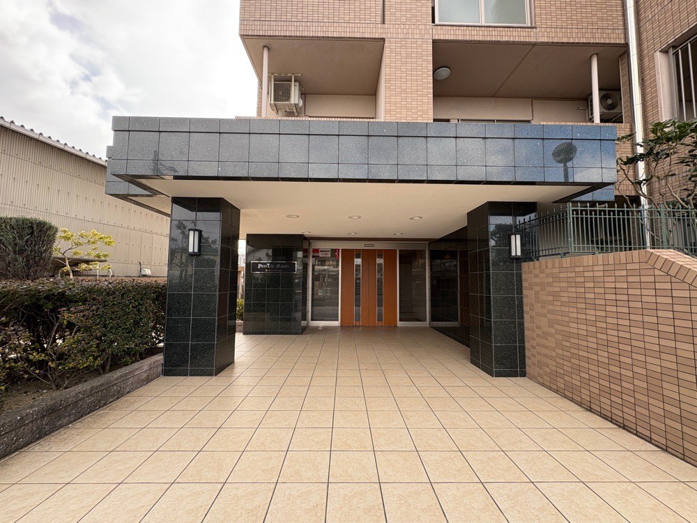 ピュアライフ松葉 画像5