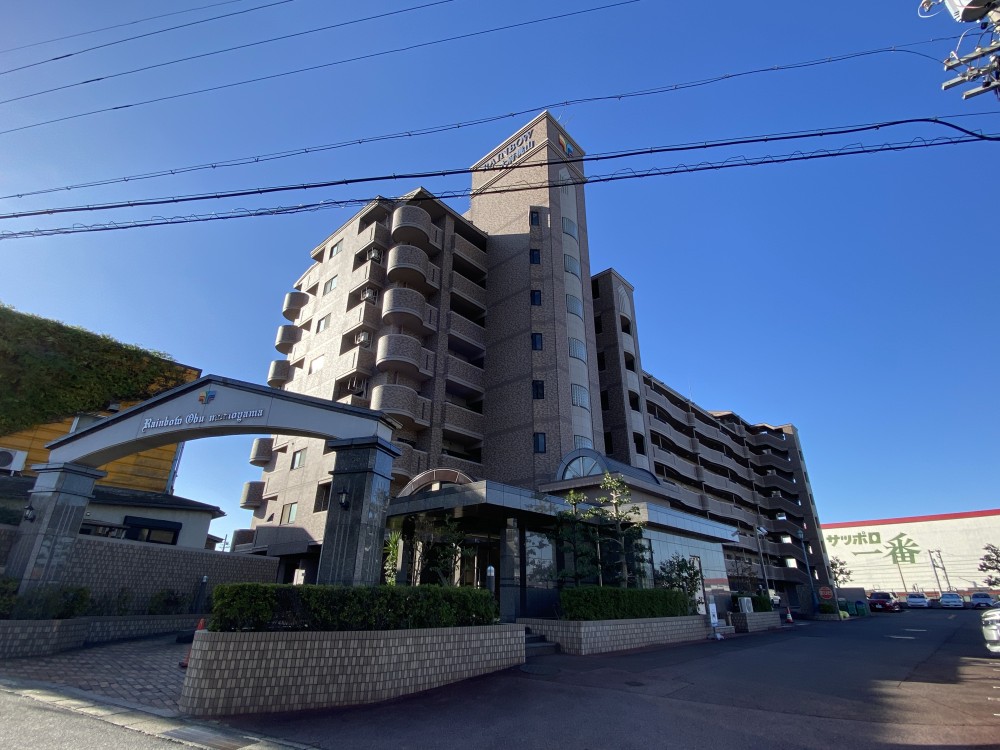 レインボー大府桃山 画像1