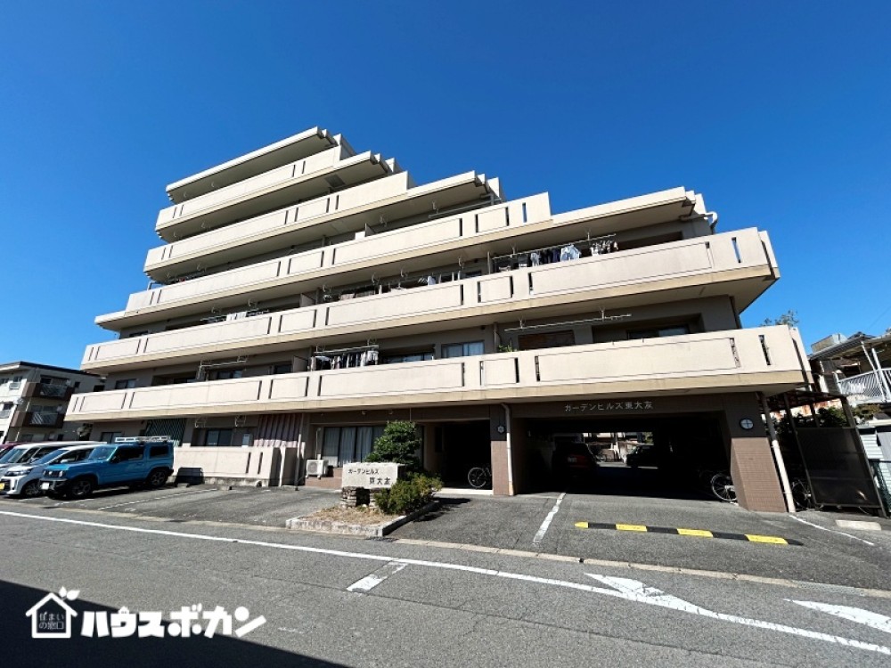 ガーデンヒルズ東大友 画像1