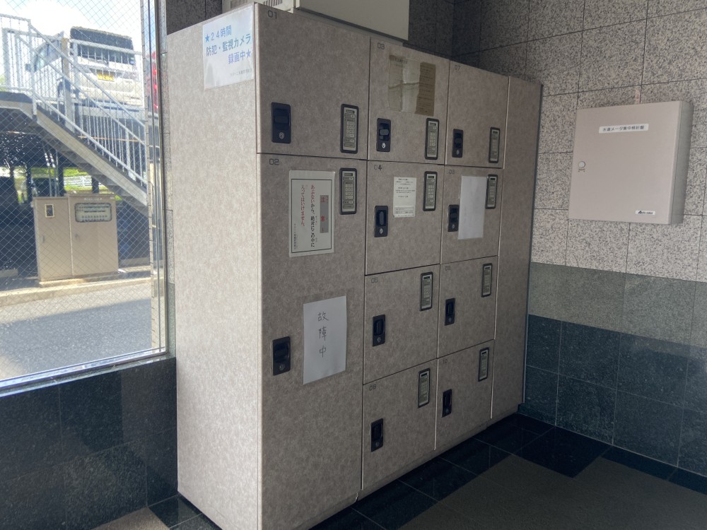 ラドーニ東郷風の館 画像6