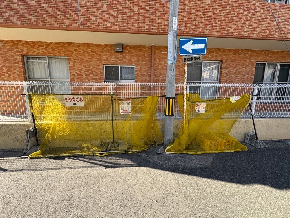 キングスコート曙 画像6