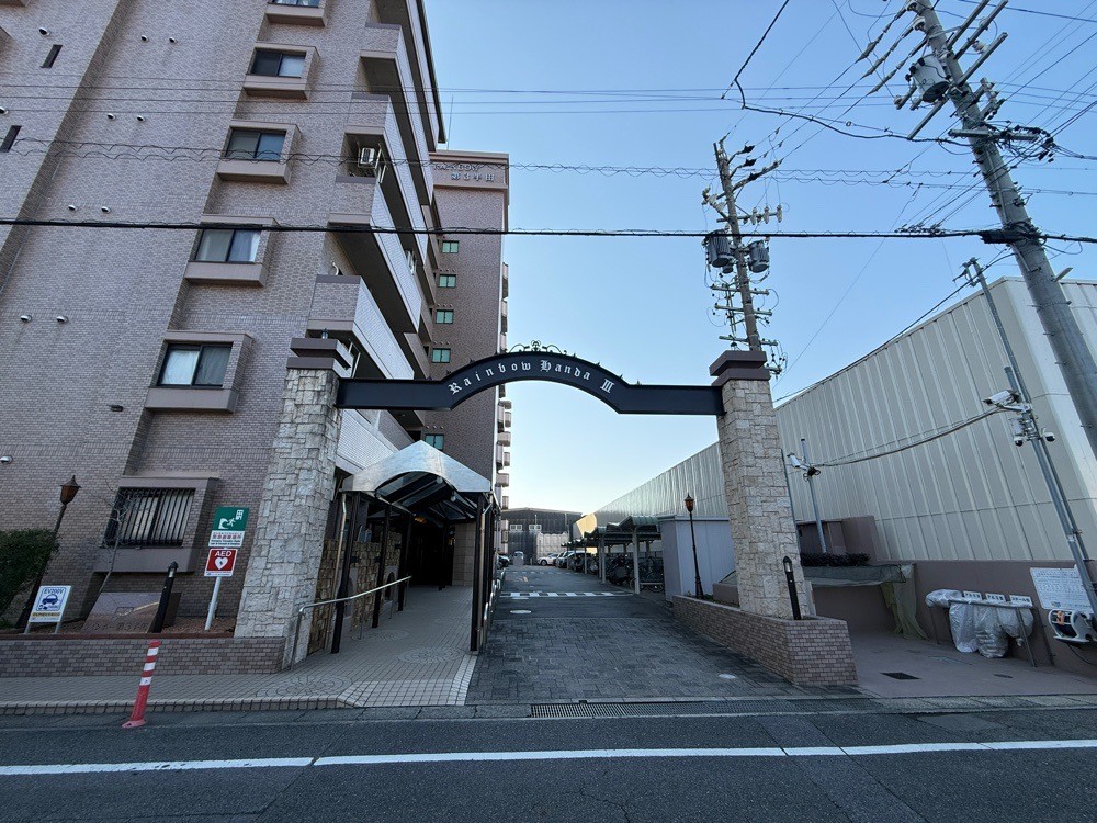 レインボー第3半田 画像4