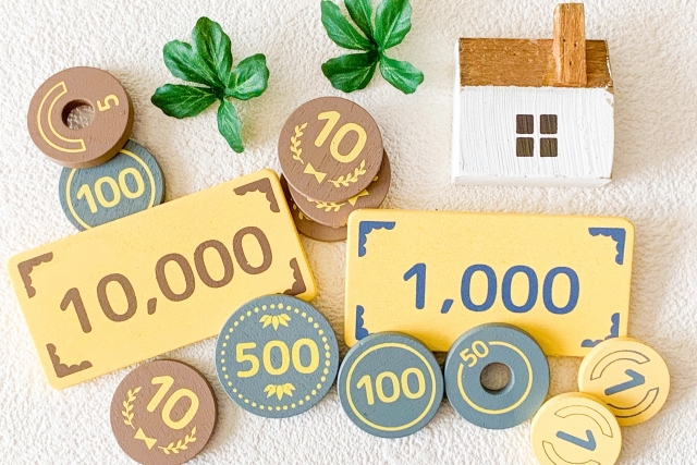 不動産売却で発生する主な諸費用一覧