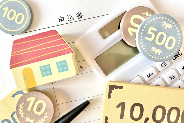 不動産評価額とは