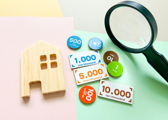 不動産評価額の調べ方と計算方法