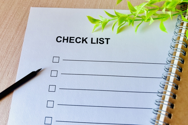購入前に必ず確認！ チェックリスト