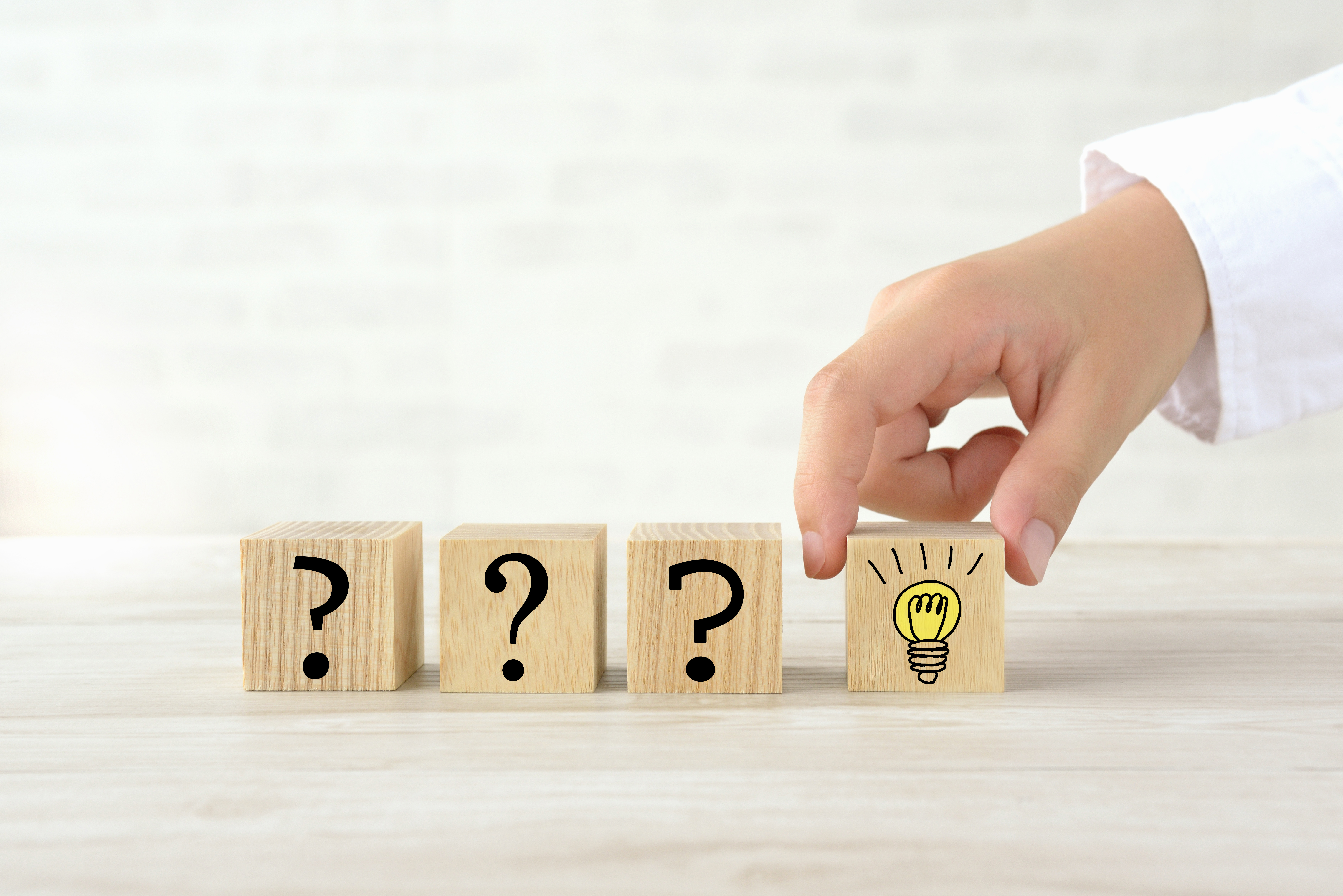 よくある疑問「北側斜線制限」との違いは？