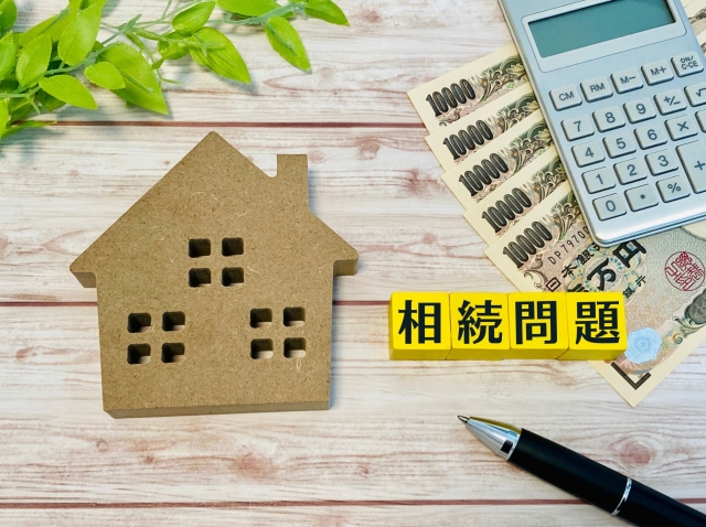 不動産の贈与税とは？わかりやすく解説