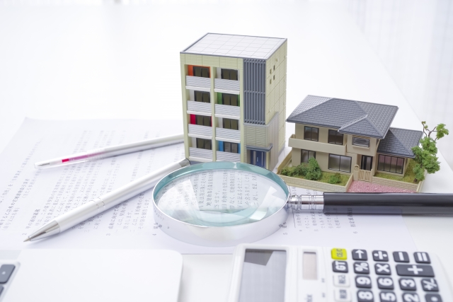 住宅補助金を利用する上での注意点