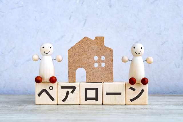 離婚時にペアローンが大きな問題となる3つの理由