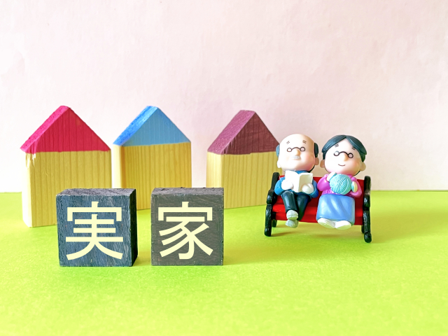 実家じまいとは？なぜ今必要なのか