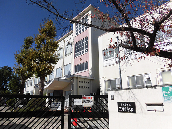 笠寺小学校 画像