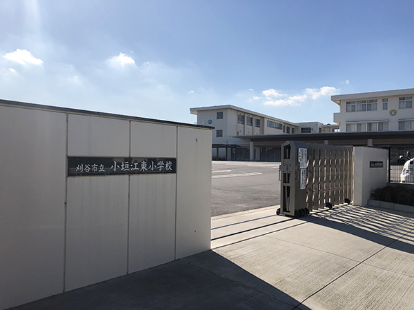 小垣江東小学校 画像