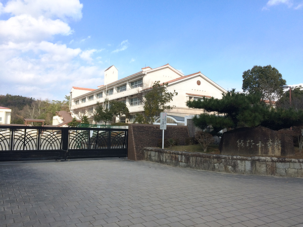 飯野小学校 画像