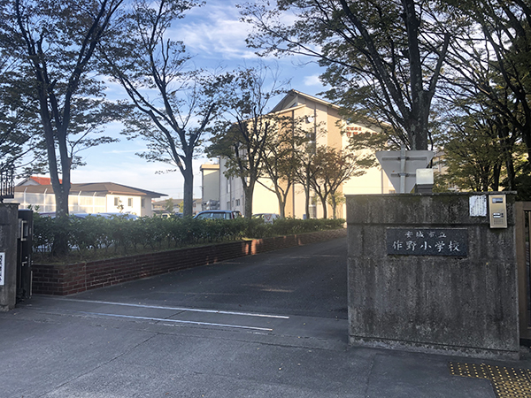 作野小学校 画像