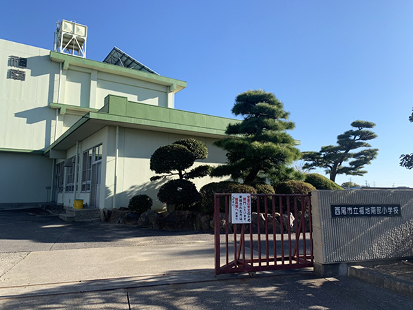 福地南部小学校 画像