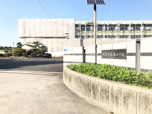 南小学校 画像