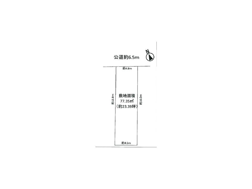 瀬戸市京町 画像1