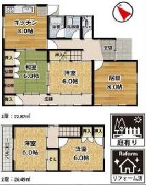岡崎市仁木町 画像1