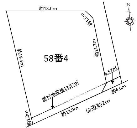 西尾市一色町 画像1