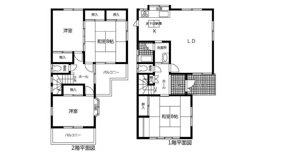 知多市大草 画像1