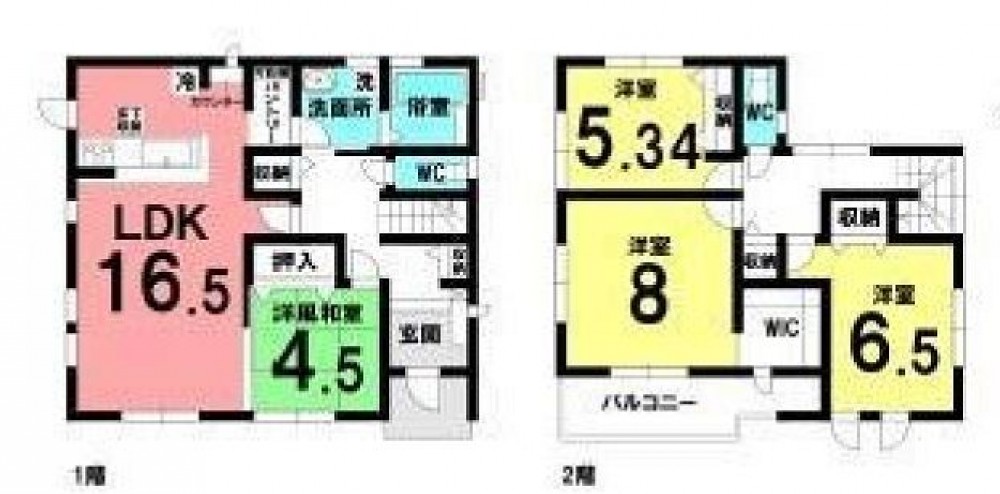 知立市中山町 画像1